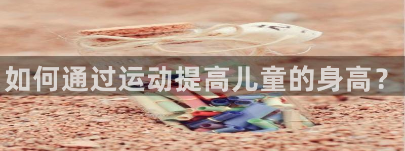 风速体育app下载安装最新版本