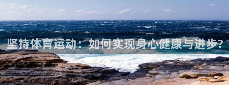 风速体育直播app